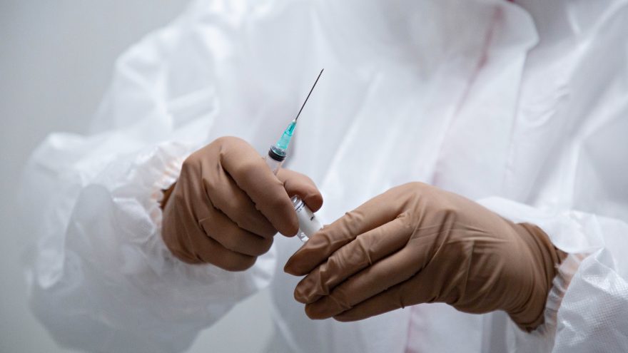 вакцинация