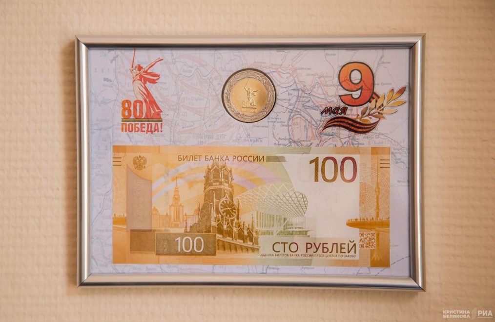 Фото: Кристина Белякова/РИА Верхневолжье