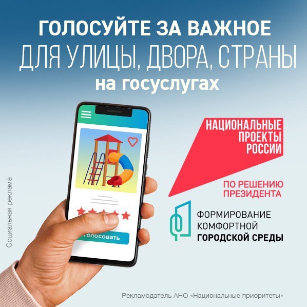 Фото: Правительство Тверской области