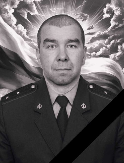 Фото: администрация Кашинского округа