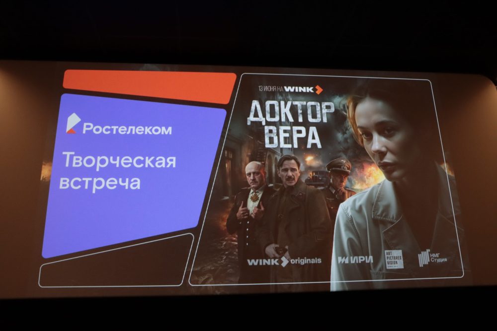 фильм