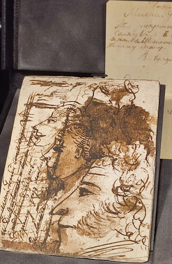 Фото: Маргарита Васильева/РИА Верхневолжье