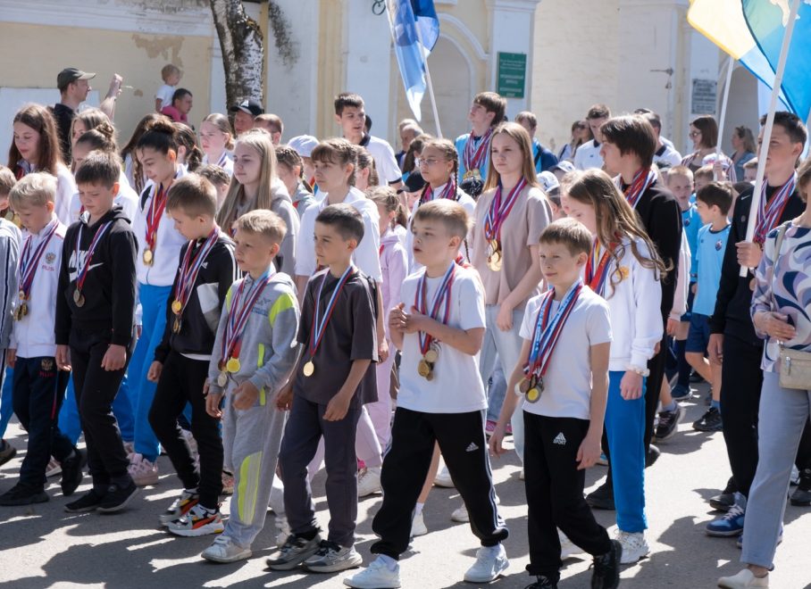 Фото: газета 