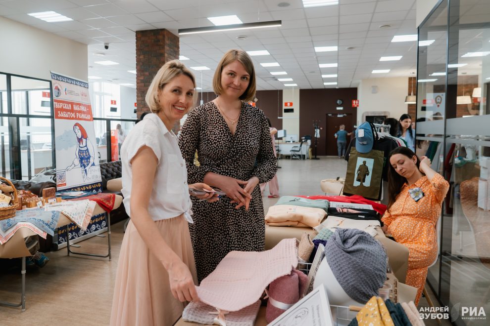 День предпринимателя (6)