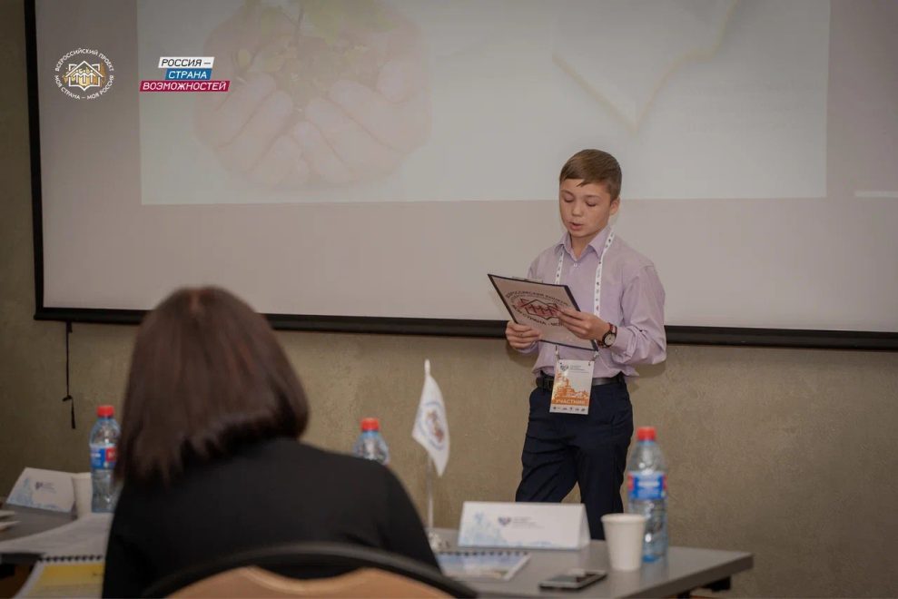 Фото: Правительство Тверской области