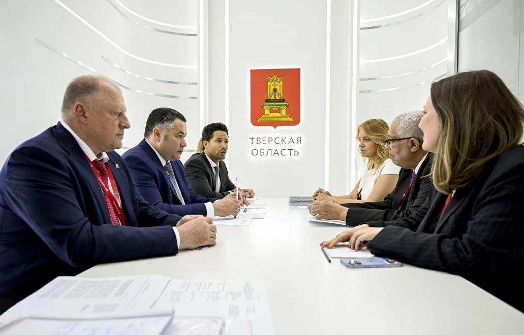 Фото: Правительство Тверской области