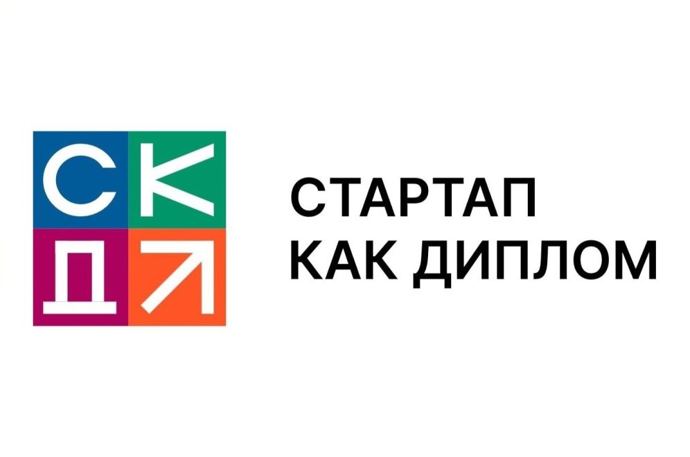 Фото: ТвГТУ