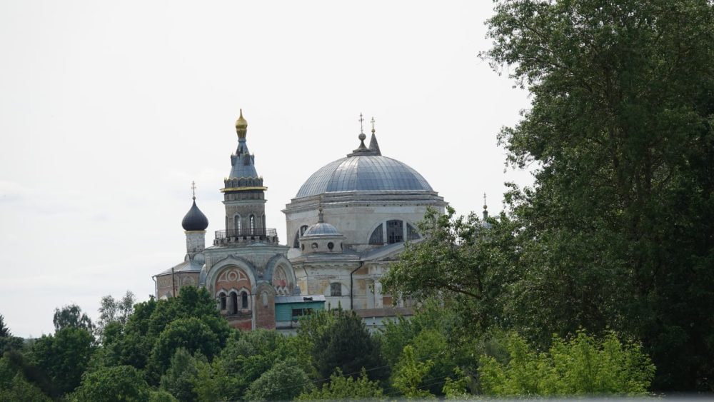 Фото: Правительство Тверской области