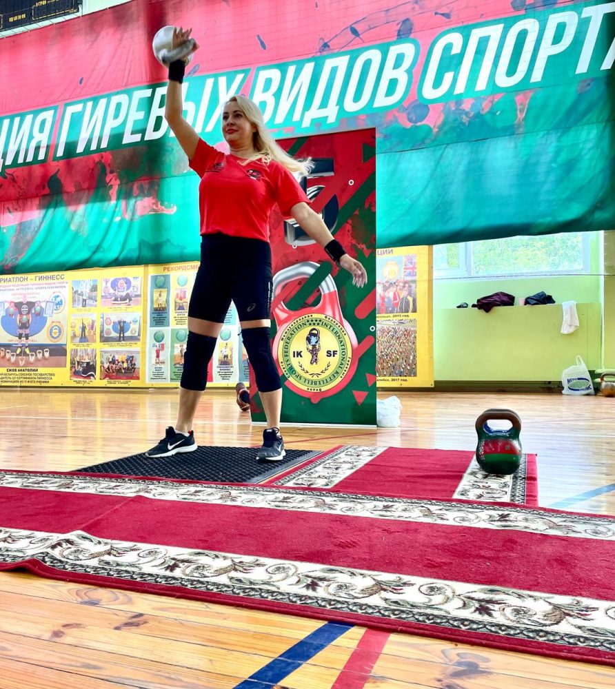 гиревой спорт