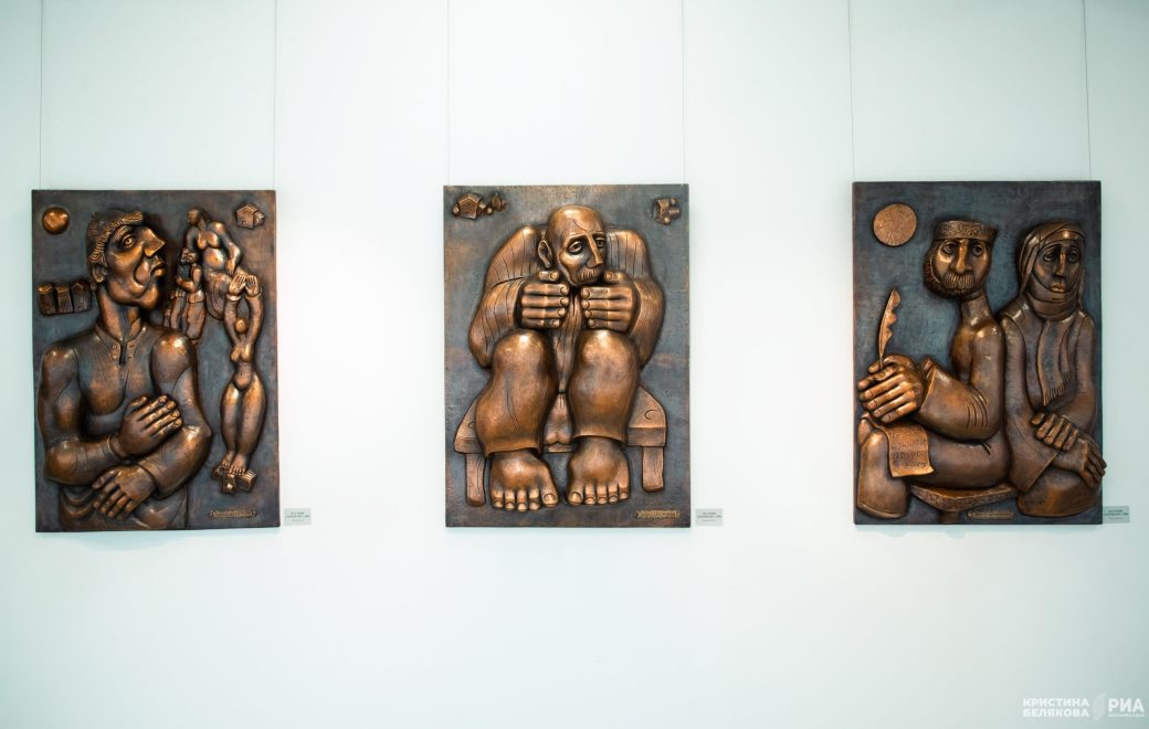 Церетели радость жизни (2)