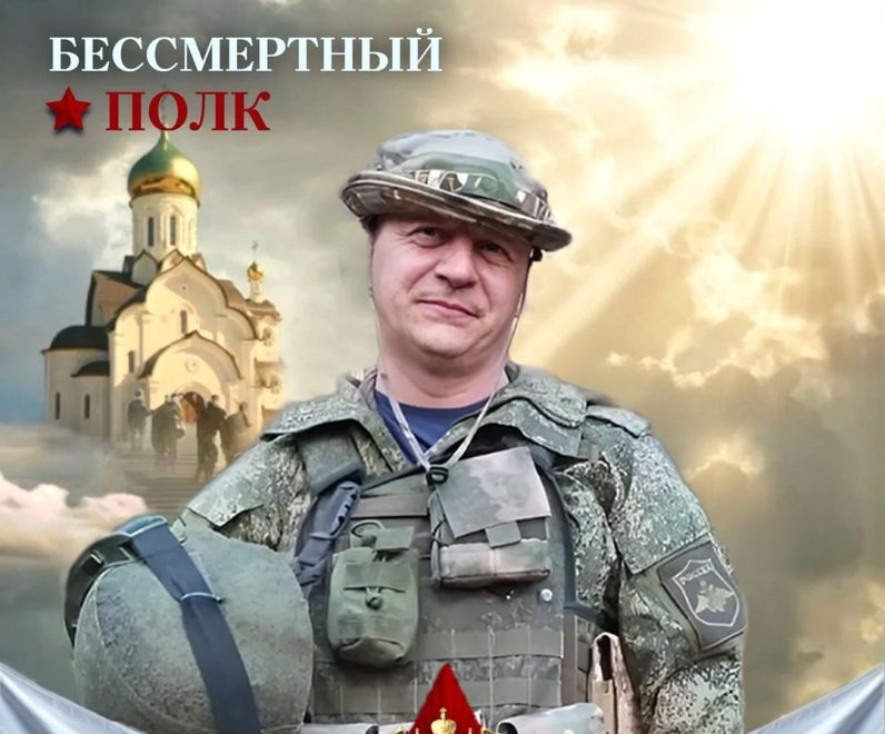 Фото: МО Зато Озерный