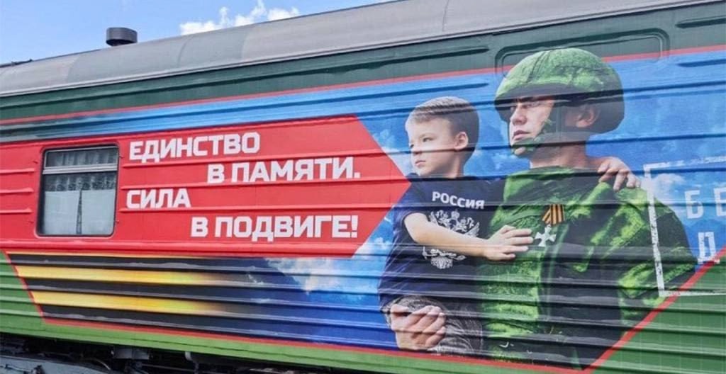 Фото: Правительство Тверской области