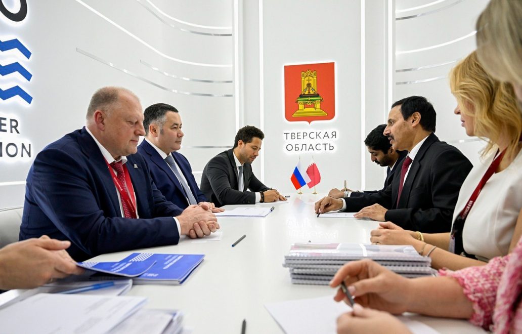 Фото: Правительство Тверской области