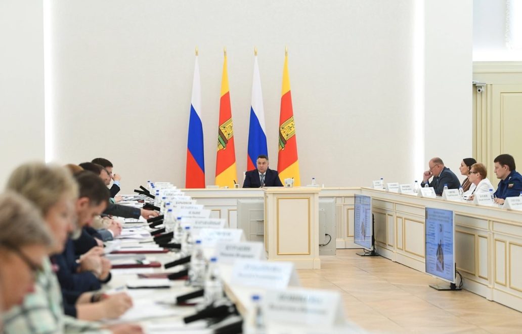 Фото: Правительство Тверской области