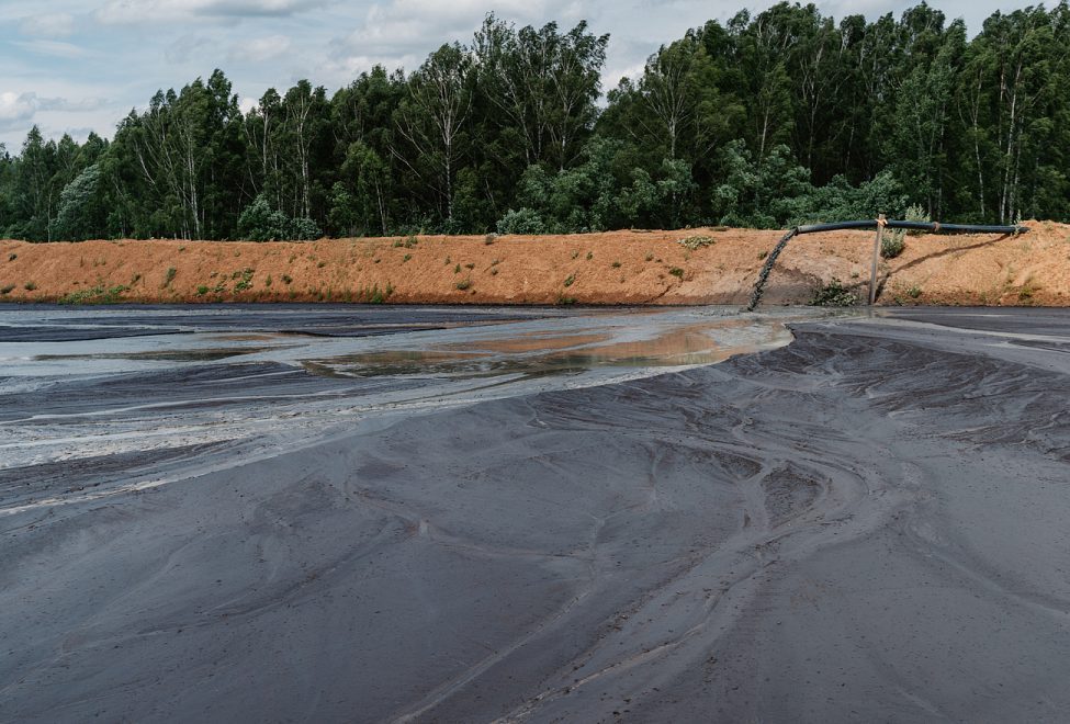 Фото: Правительство Тверской области