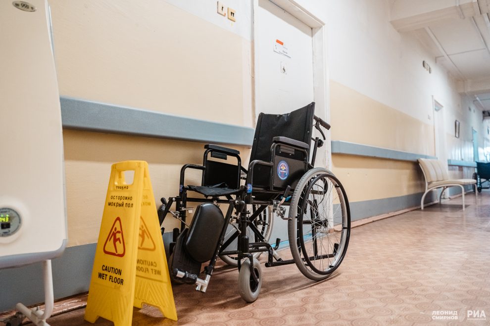 инвалидное кресло