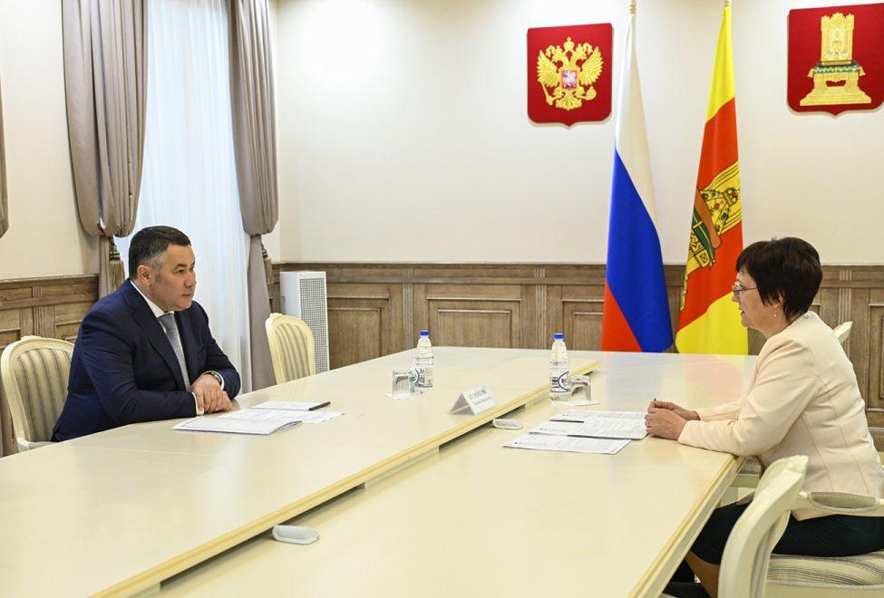 Фото: Правительство Тверской области