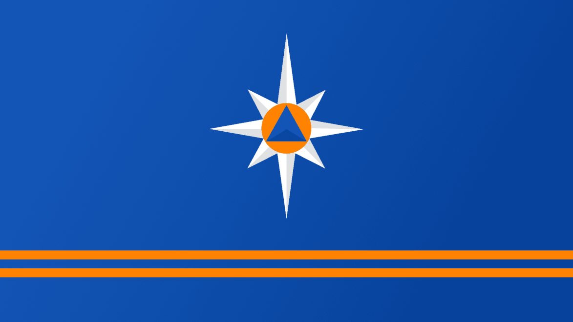 Фото: региональное МЧС