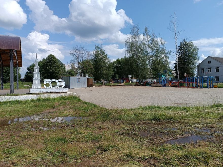 Фото: администрация Калязина