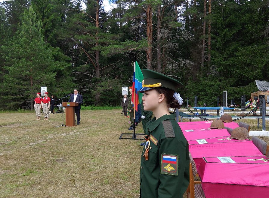 Фото: Андреапольский муниципальный округ