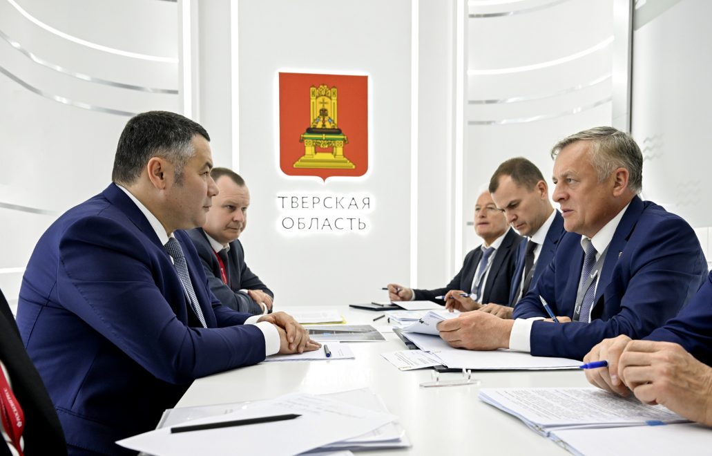 Фото: Правительство Тверской области