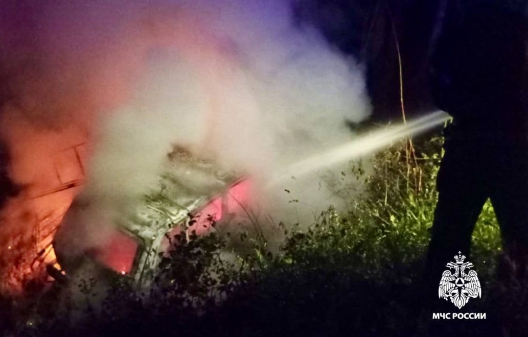 Фото: МЧС