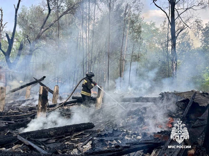 Фото: МЧС