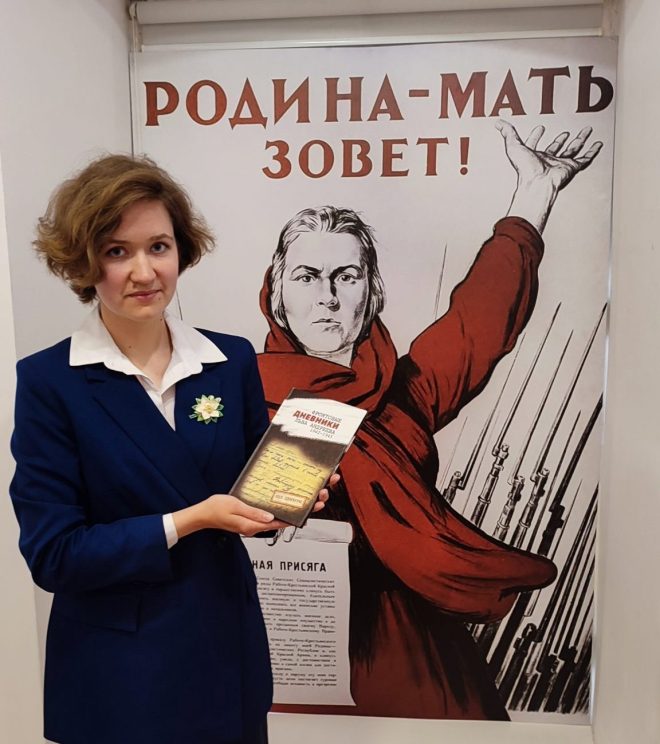 презентация книги (2)