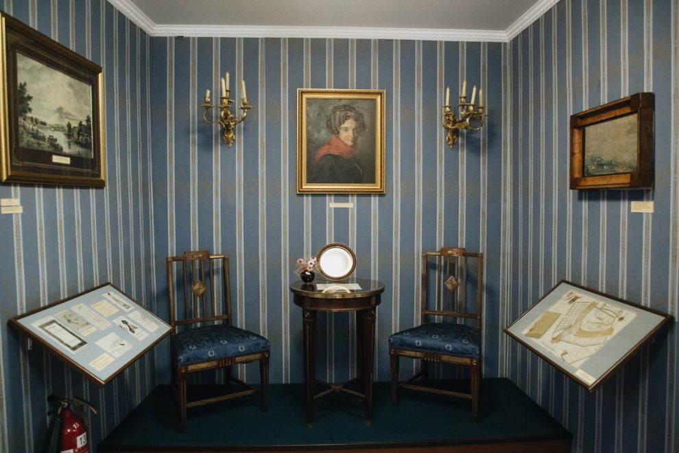 Фото: Светлана Рудакова/РИА Верхневолжье