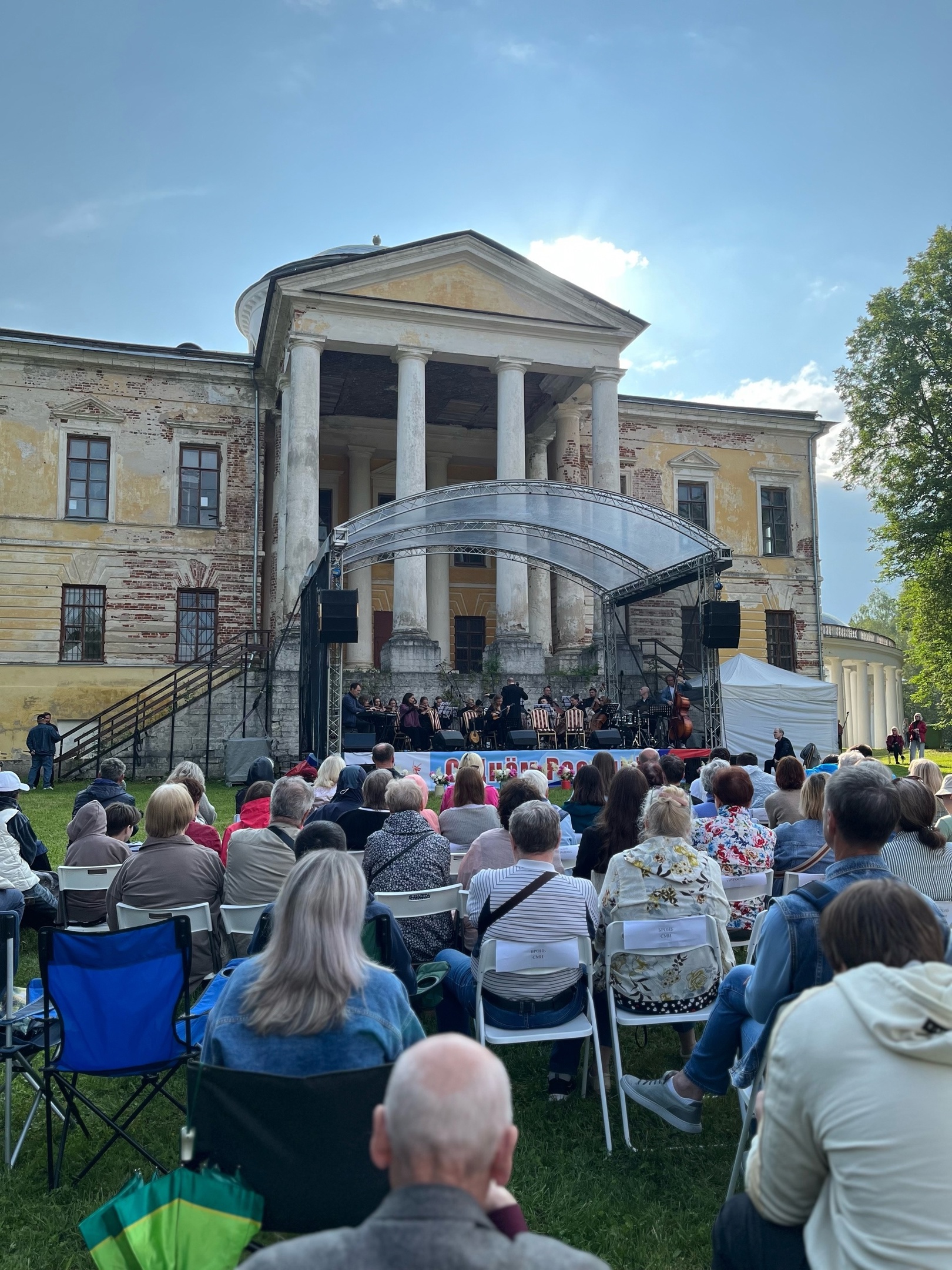 Фото: Галина Андреенко/РИА Верхневолжье