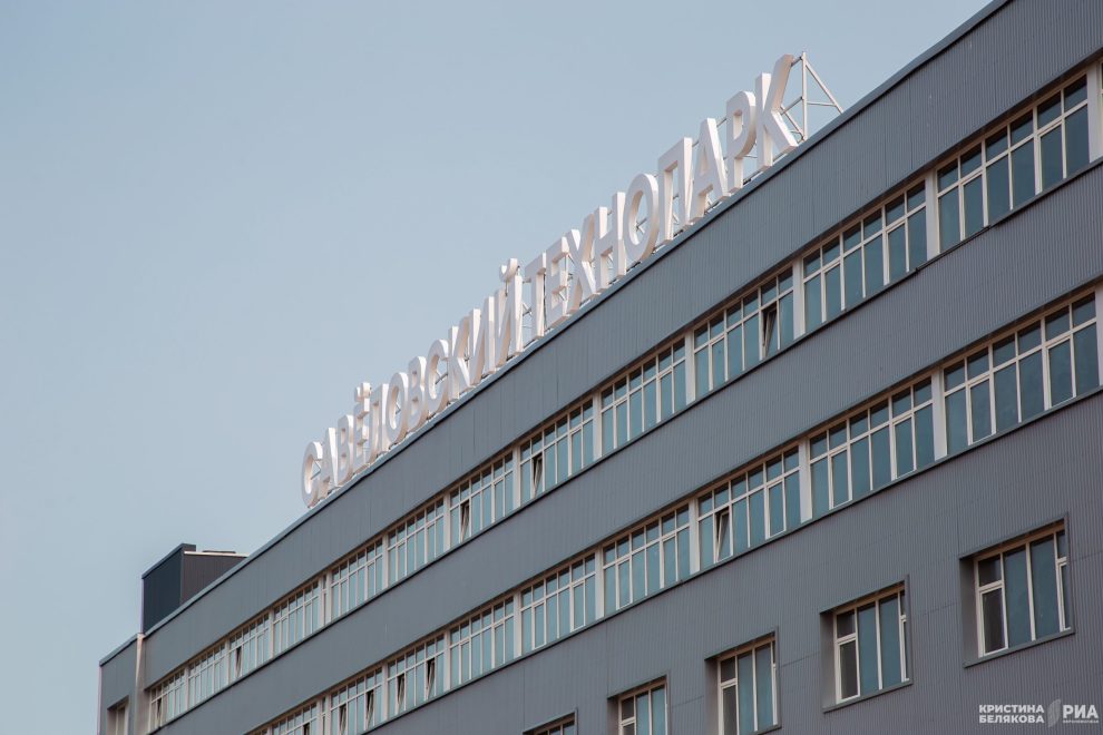 савеловский технопарк