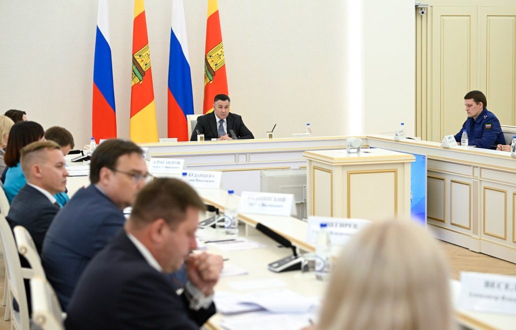 Фото: Правительство Тверской области