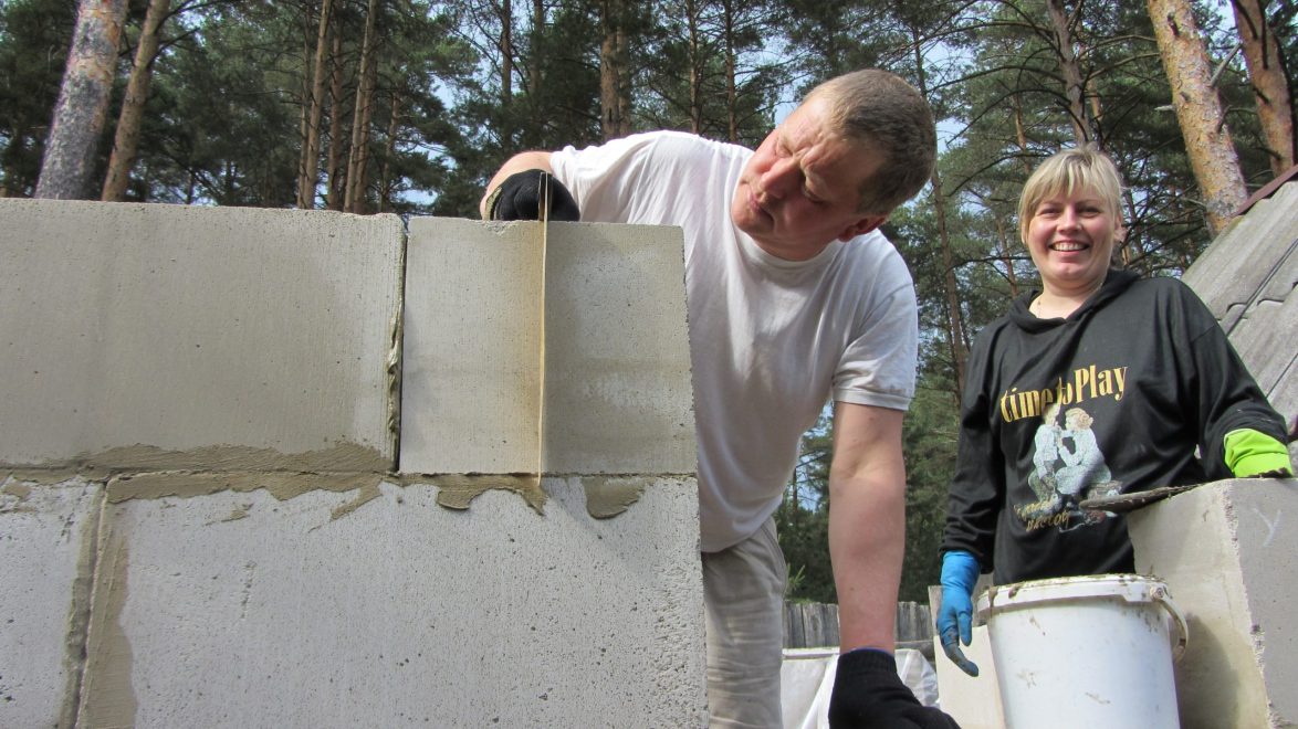 строительство