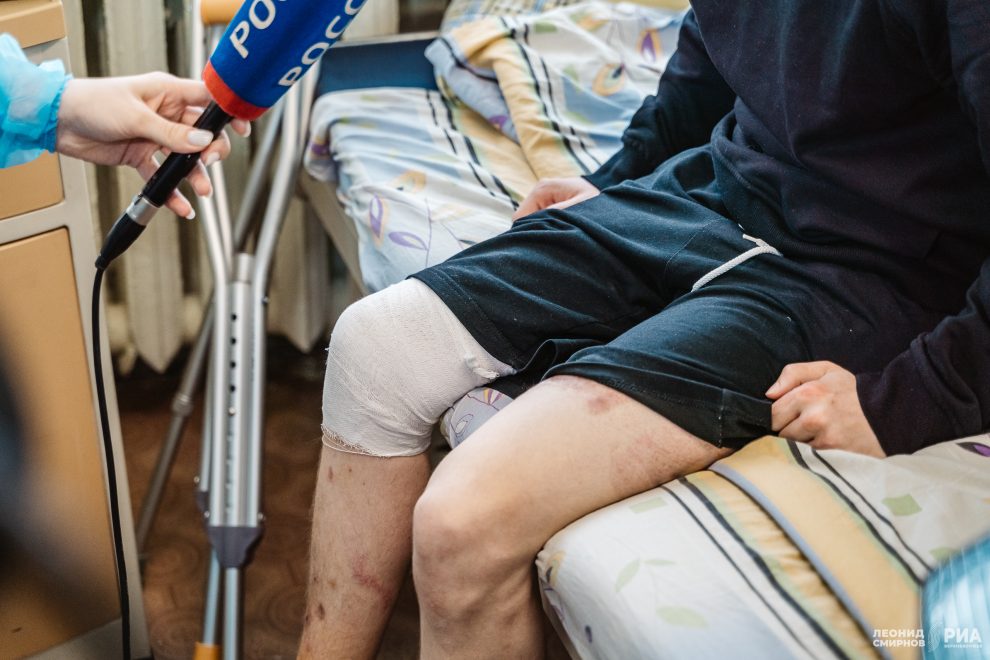 травматология (2)