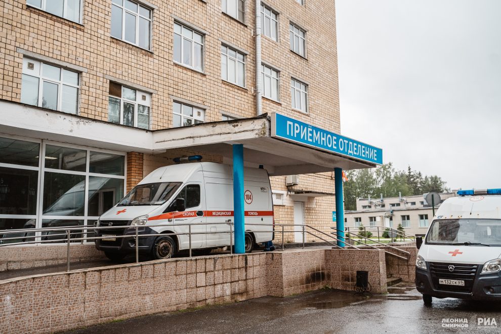 травматология (4)