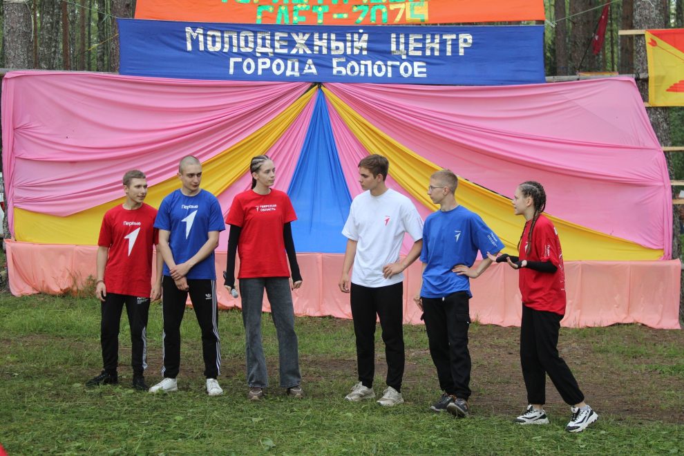 турслет (1)