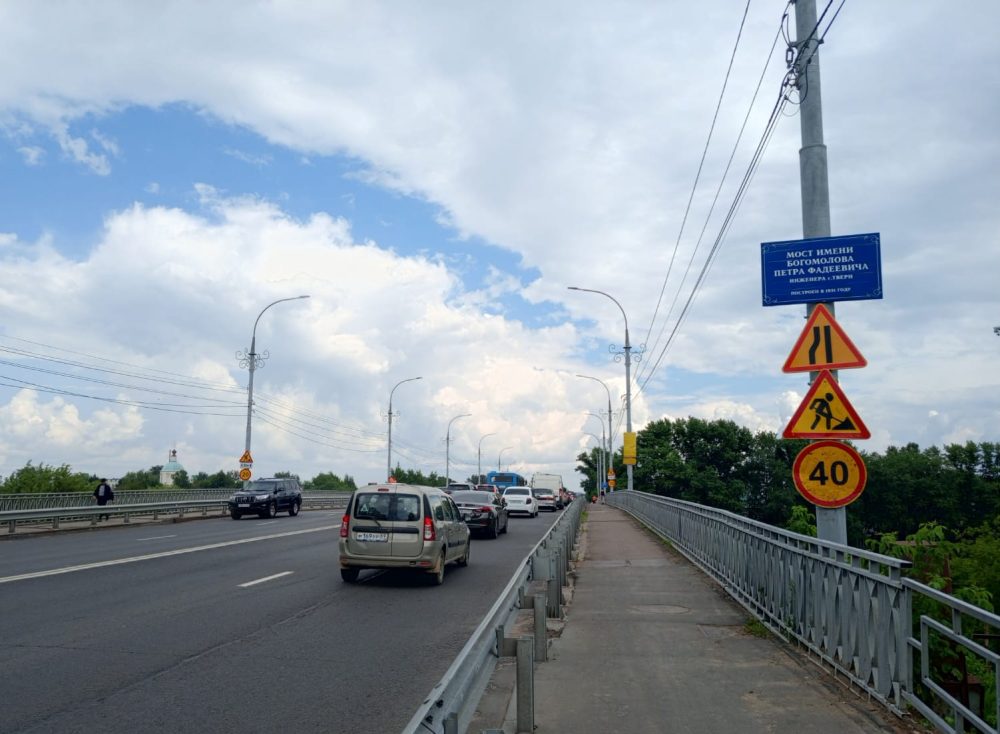 Фото: администрация Твери