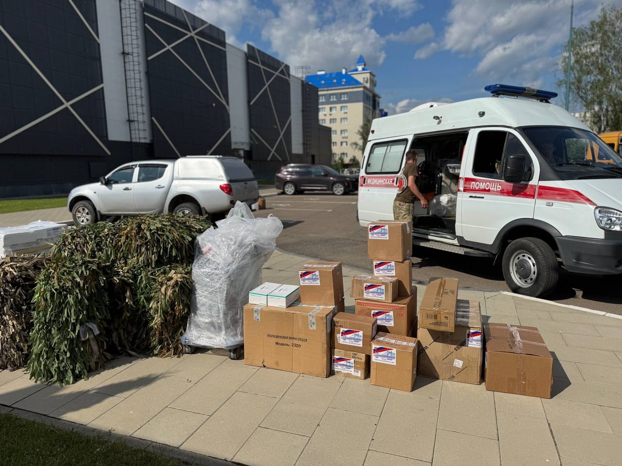Фото: Пресс-служба Правительства Тверской области