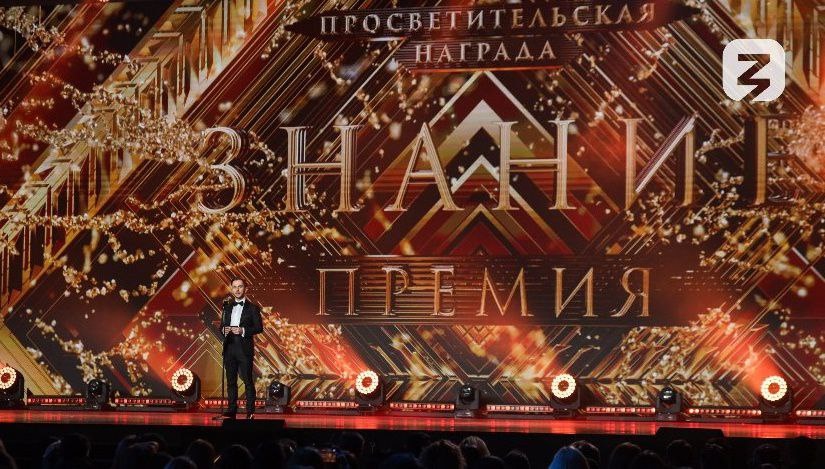Фото: Правительство Тверской области