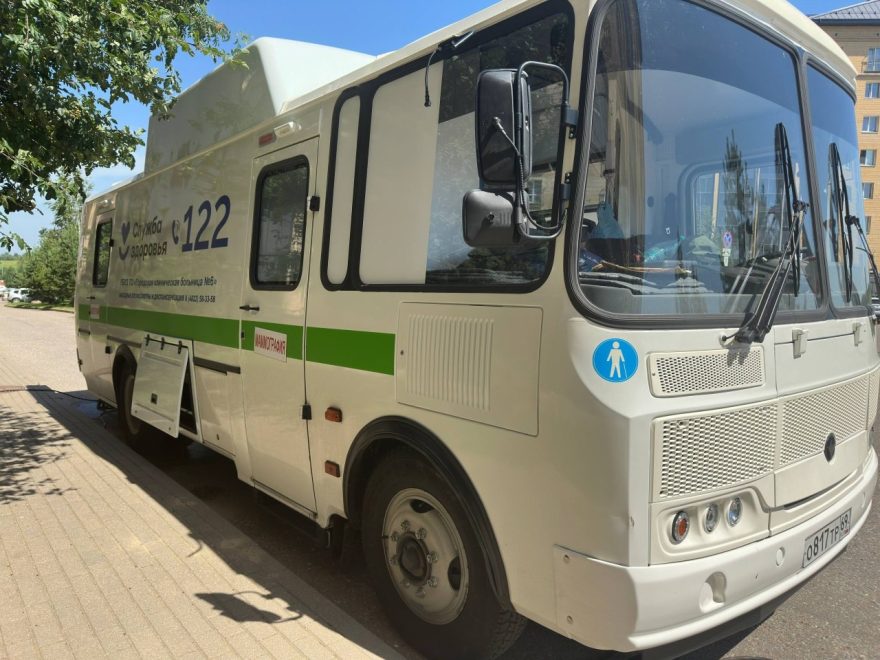 Фото: Правительство Тверской области