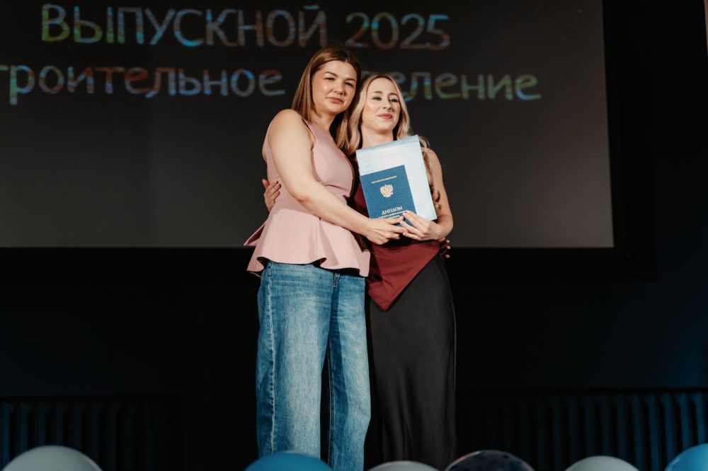 Фото: ООО УК 