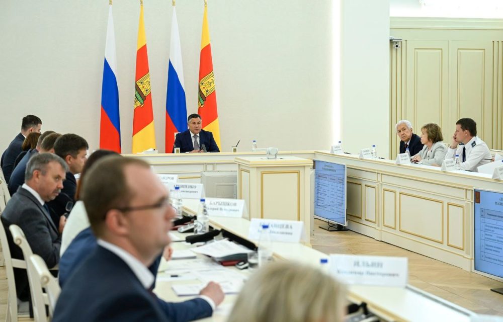 Фото: Правительство тверской области
