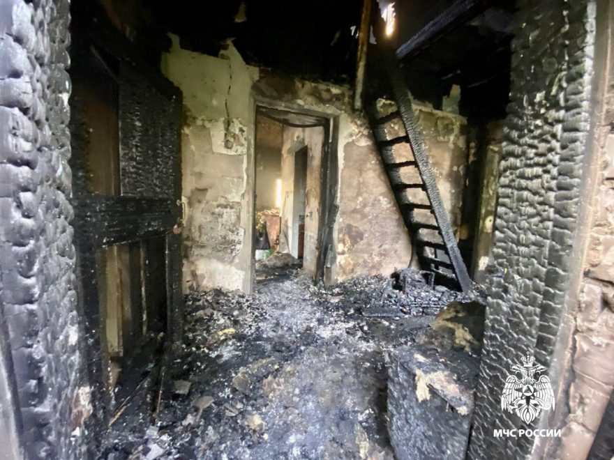 Фото: МЧС