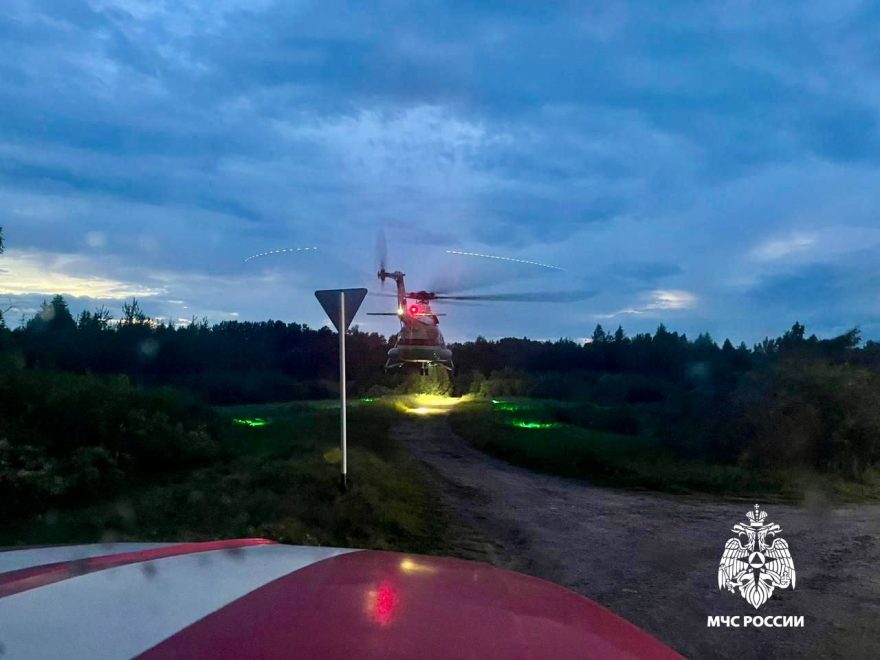 Фото: МЧС Тверской области