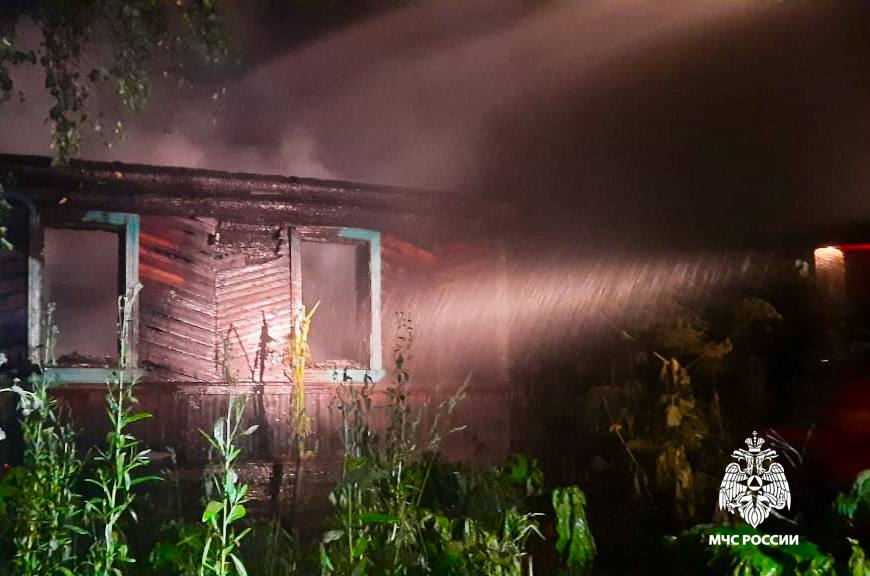 Фото: МЧС
