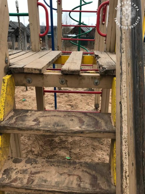 Фото: прокуратура Тверской области