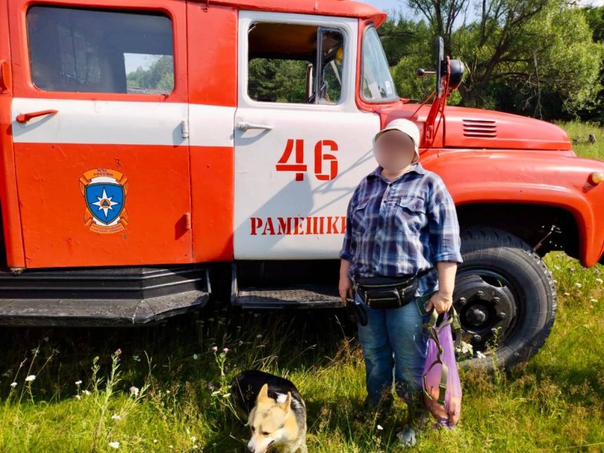 Фото: пресс-служба регионального МЧС