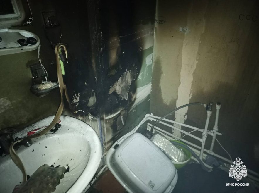 Фото: региональное МЧС