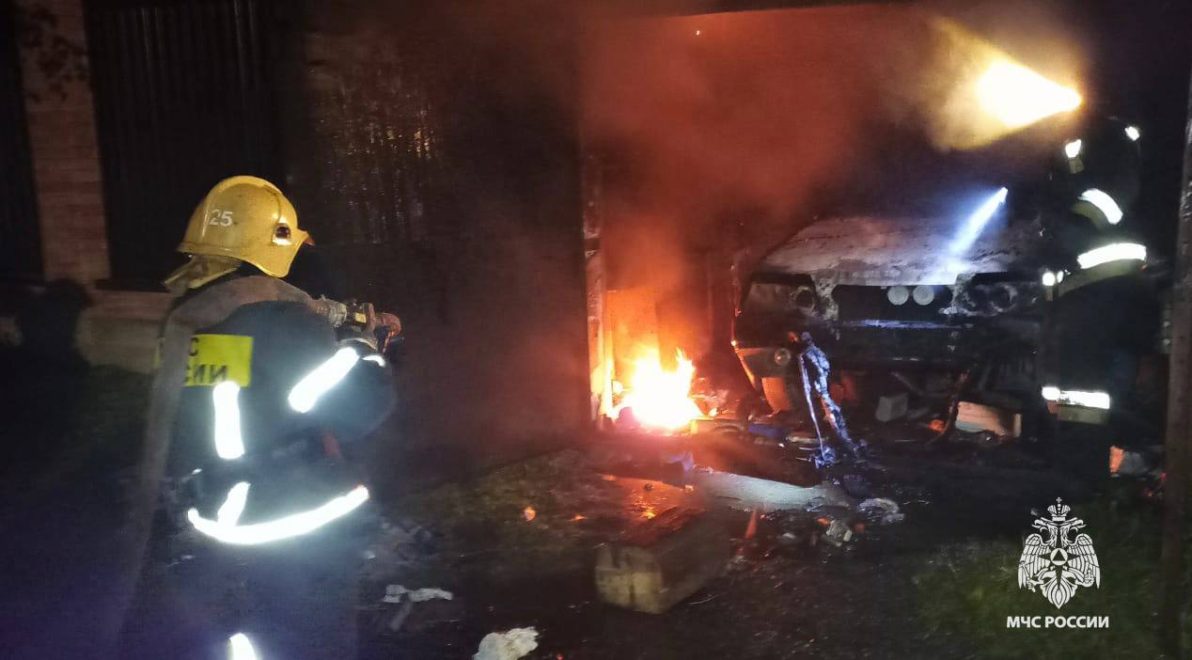 Фото: ГУ МЧС России по Тверской области