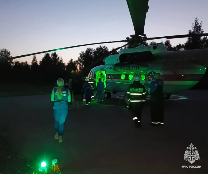 Фото: региональное МЧС